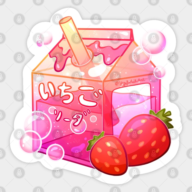 Aesthetic Sparkling Strawberry Soda Carton Sticker by heysoleilart